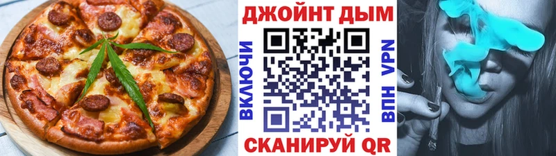Купить закладки  Красноперекопск  Canna-Cookies марихуана 