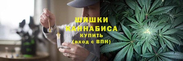MDMA Premium VHQ Богородск