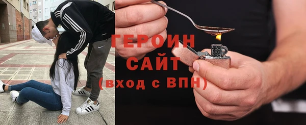 мяу мяу мука Бугульма