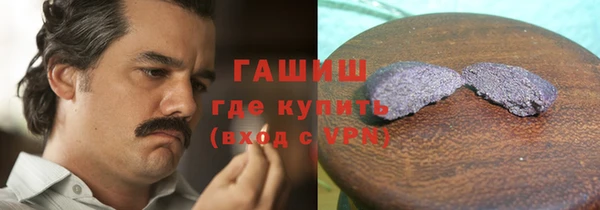 наркотики Богородицк
