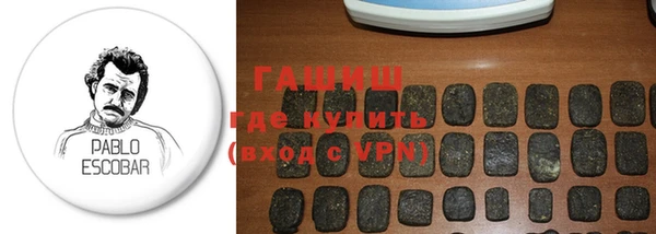 MDMA Premium VHQ Богородск