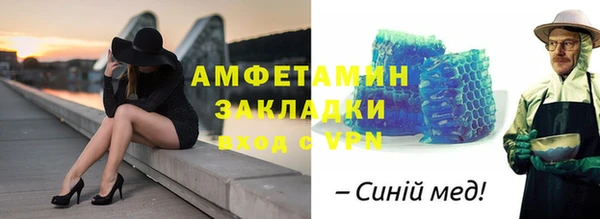 наркотики Богородицк