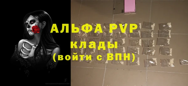 наркотики Богородицк