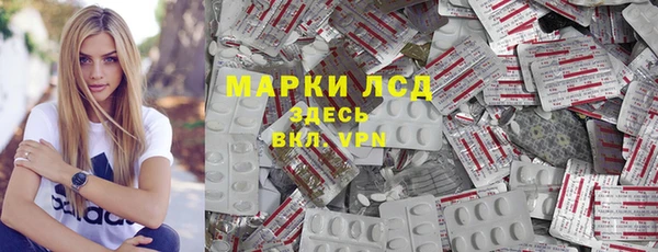 MDMA Premium VHQ Богородск