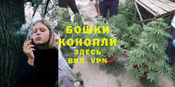 наркотики Богородицк