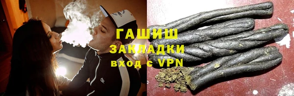 MDMA Premium VHQ Богородск
